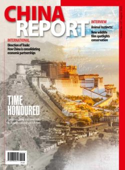 China Report – August 2025