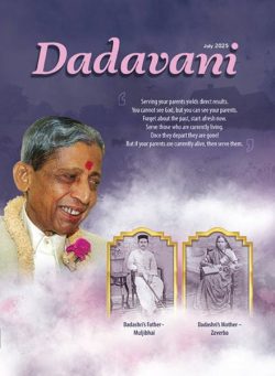 Dadavani English – July 2025