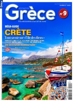 Destination Grece – Juillet-Aout-Septembre 2025