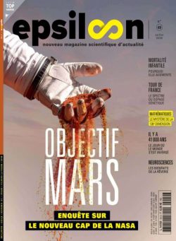 Epsiloon – Juillet 2025