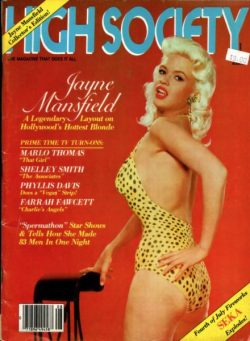 High Society – Volume 5 Number 3 August 1980