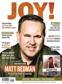 Joy! Magazine – August 2025