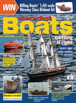 Model Boats – August 2025