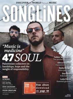 Songlines – August 2025