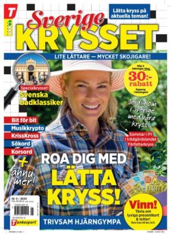 Sverigekrysset – Juli 2025