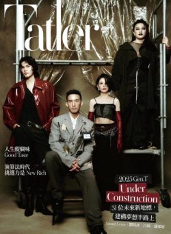 Tatler Taiwan – July 2025