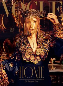 Vogue Singapore – July-August 2025