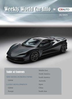 Weekly World Car Info – 12 July 2025