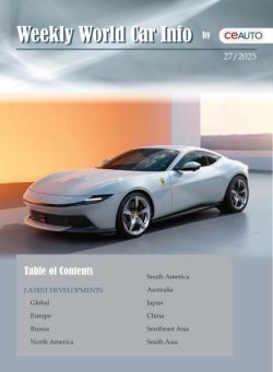 Weekly World Car Info – 5 July 2025