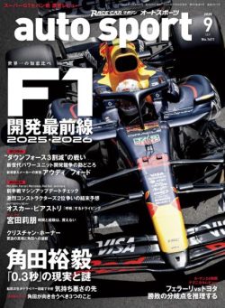 Auto Sport – September 2025
