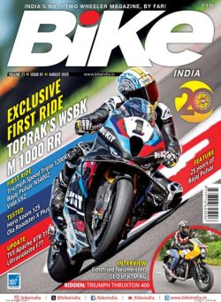 Bike India – August 2025