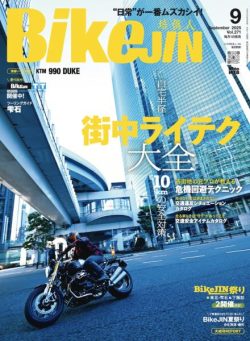 BikeJIN – September 2025