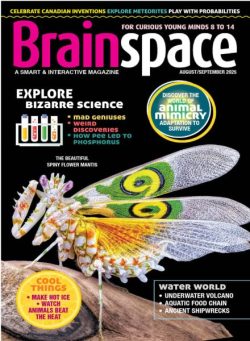 Brainspace – August-September 2025