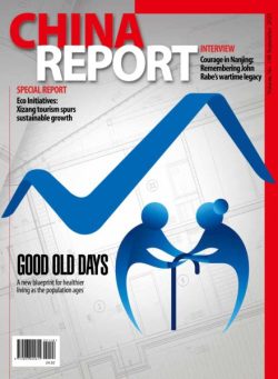China Report – September 2025