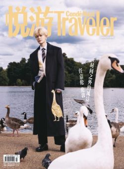 Conde Nast Traveler – June-August 2025