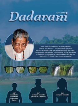 Dadavani English – August 2025