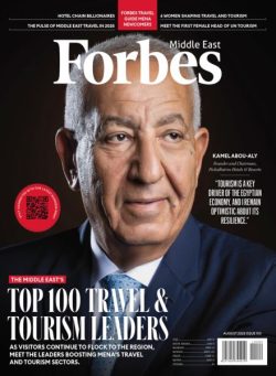 Forbes Middle East English Edition – August 2025