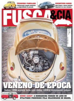 Fusca & Cia – Julho 2025
