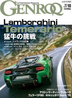 Genroq – October 2025