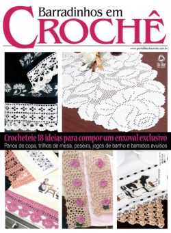 Guia de Artesanato – Julho 2025