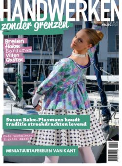 Handwerken Zonder Grenzen – Augustus 2025