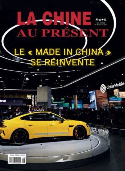 La Chine au Present – Aout 2025