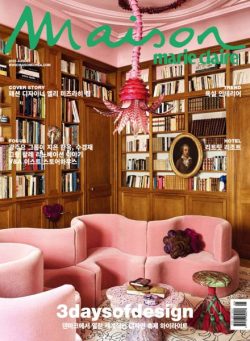 Marie Claire Maison Korea – August 2025