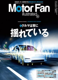 Motor Fan illustrated – September 2025