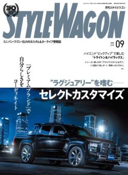 Style Wagon – September 2025