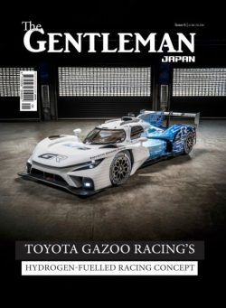 The Gentleman Magazine Japan – August 2025