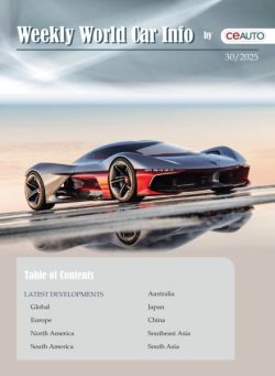 Weekly World Car Info – 28 July 2025