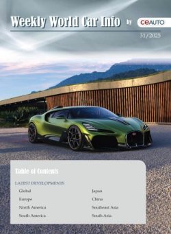 Weekly World Car Info – 9 August 2025