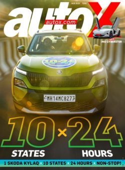 autoX – August 2025