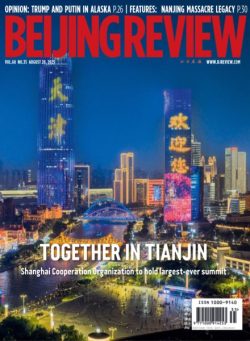 Beijing Review – 28 August 2025