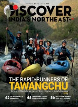 Discover India’s Northeast – January-April 2024