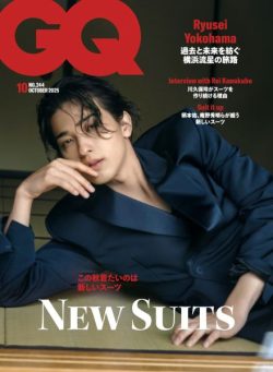 GQ Japan – October 2025