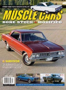 Muscle Cars – Fall 2025