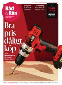 Rad & ROn – September 2025