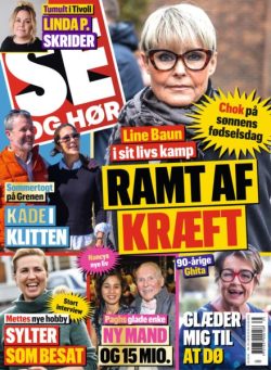 SE og HOR – 28 August 2025