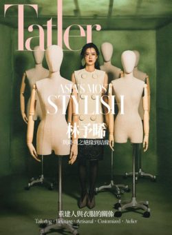 Tatler Taiwan – September 2025