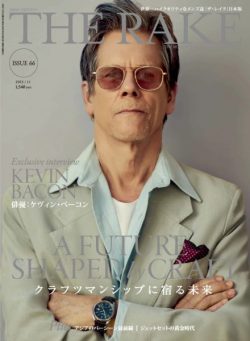 The Rake Japan – November 2025