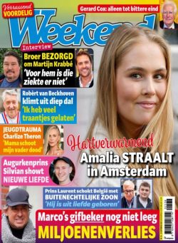 Weekend Netherlands – 17 September 2025
