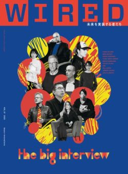 Wired Japan – October 2025