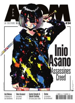 ATOM Magazine – Septembre-Novembre 2025