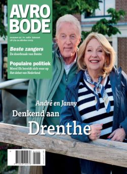 Avrobode – 14 Oktober 2025