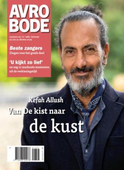 Avrobode – 21 Oktober 2025