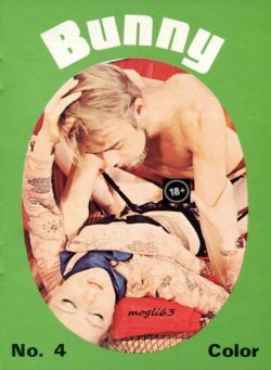 Bunny – N 4 1968