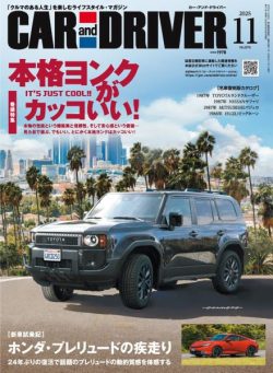 Car and Driver – November 2025