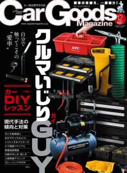 Car Goods Magazine – December 2025