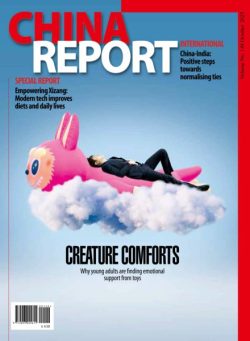 China Report – October 2025